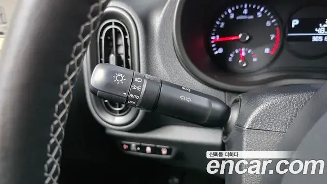 Kia Morning Urban 2022 — Şəkil 7/30