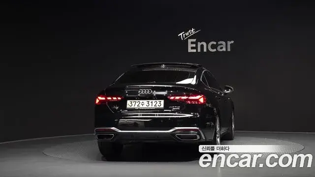 Audi A5 2020 — Şəkil 5/20