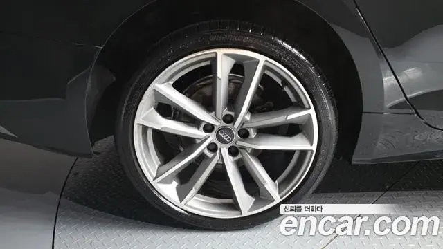 Audi A5 2020 — Şəkil 2/20