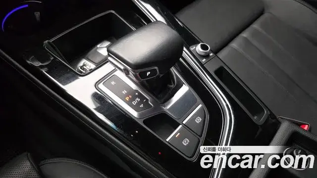 Audi A5 2020 — Şəkil 20/20