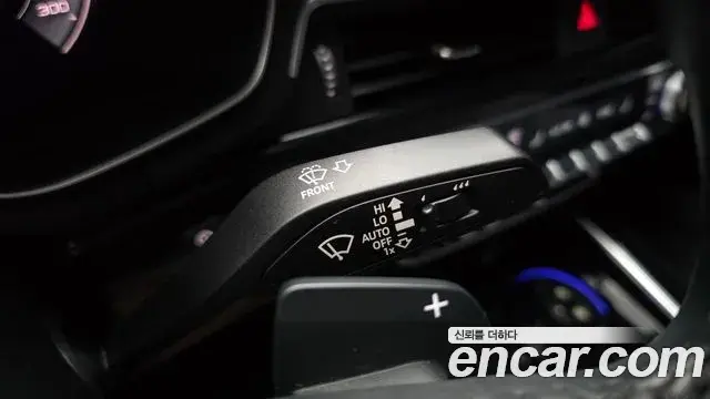 Audi A5 2020 — Şəkil 12/20