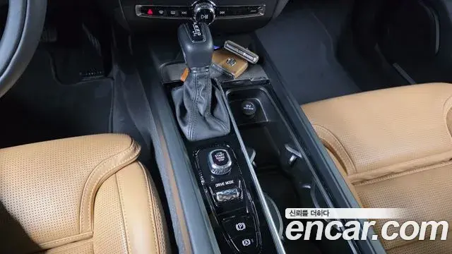 Volvo V60 Cross Country 2020 — Şəkil 15/31