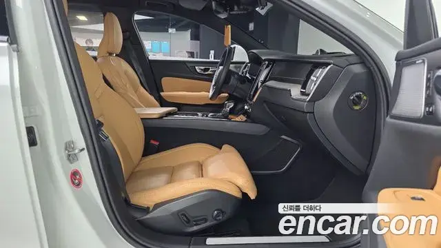 Volvo V60 Cross Country 2020 — Şəkil 30/31