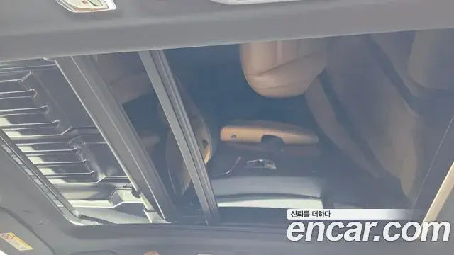 Volvo V60 Cross Country 2020 — Şəkil 4/31