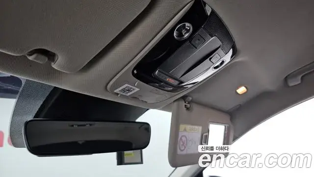 Kia K5 2022 — Şəkil 18/34