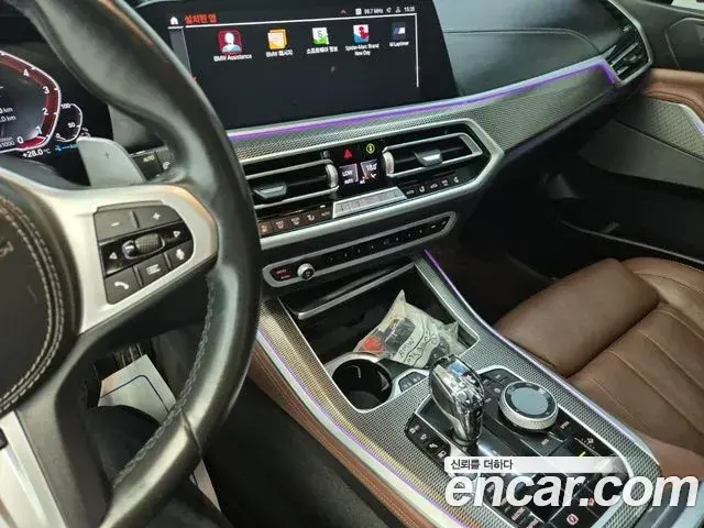 BMW X5 2021 — Şəkil 11/19