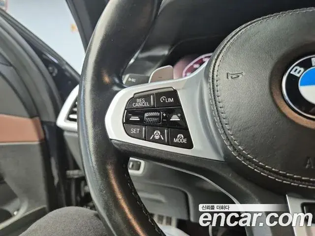 BMW X5 2021 — Şəkil 7/19