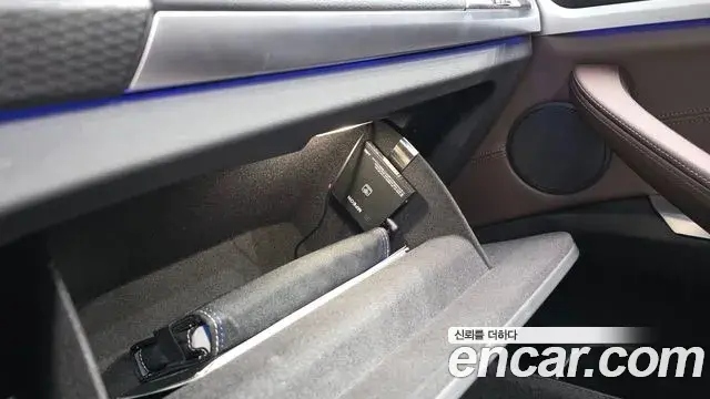 BMW X4 2023 — Photo 13/31