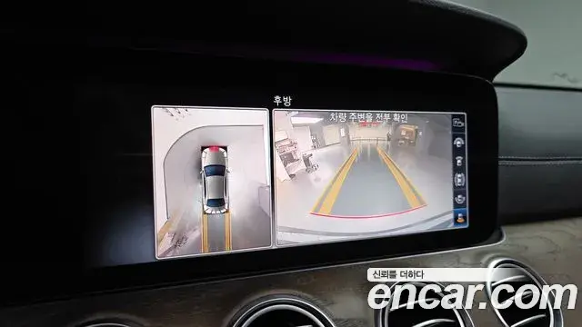 Mercedes-Benz E-Class 2020 — Фото 14/20