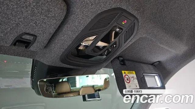 Renault Samsung Grand Koleos 2024 — Photo 3/20