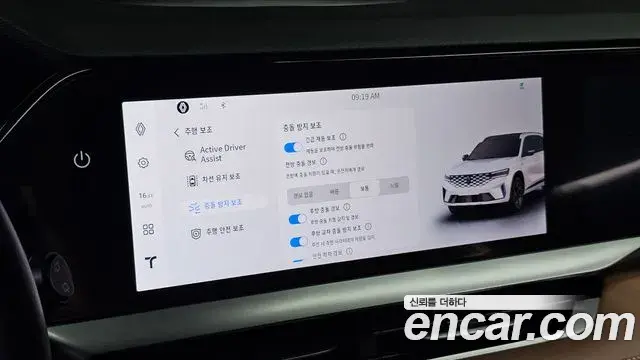 Renault Samsung Grand Koleos 2024 — Photo 2/20