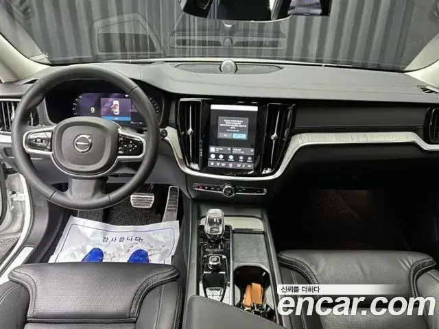 Volvo V60 Cross Country 2022 — Şəkil 15/19