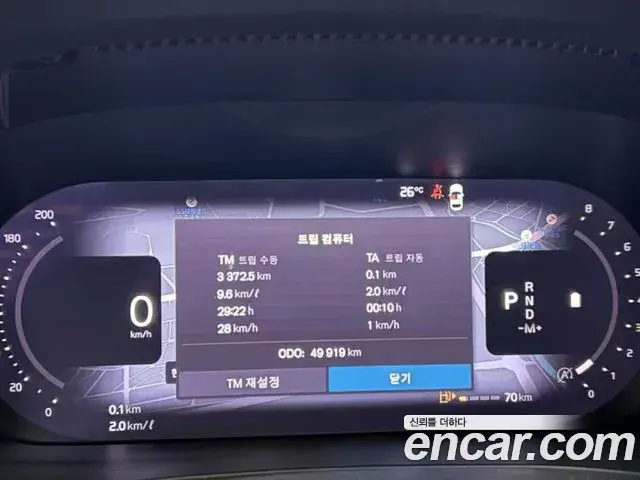 Volvo V60 Cross Country 2022 — Şəkil 11/19