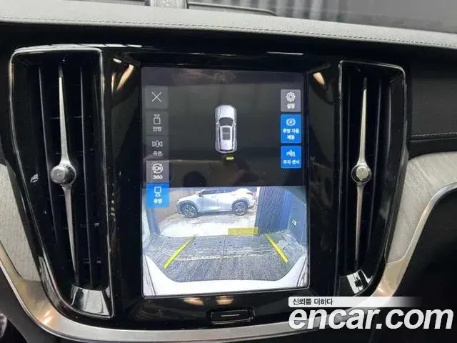 Volvo V60 Cross Country 2022 — Şəkil 10/19