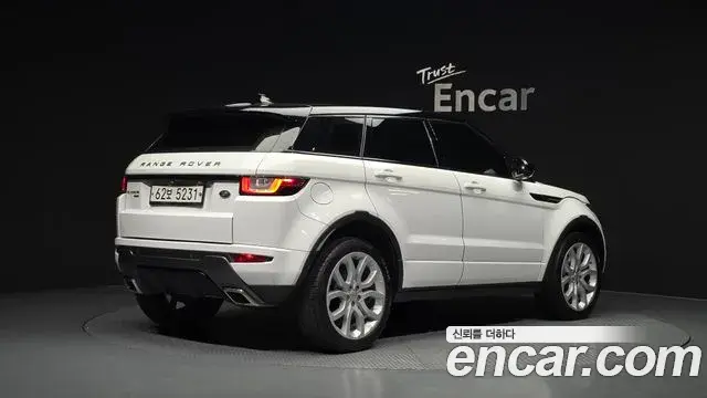 Land Rover Range Rover Evoque 2018 — Photo 1/20
