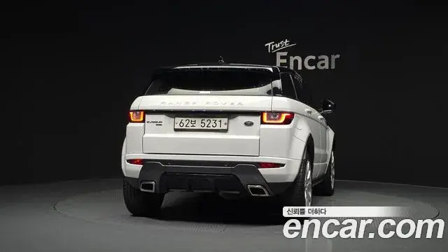 Land Rover Range Rover Evoque 2018 — Photo 9/20