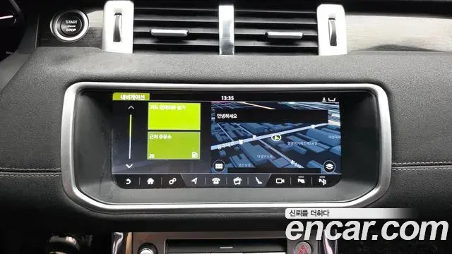 Land Rover Range Rover Evoque 2018 — Photo 12/20