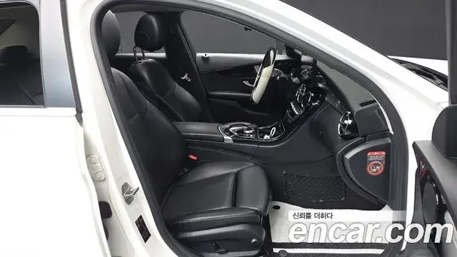 Mercedes-Benz C-Class 2018 — Şəkil 15/20