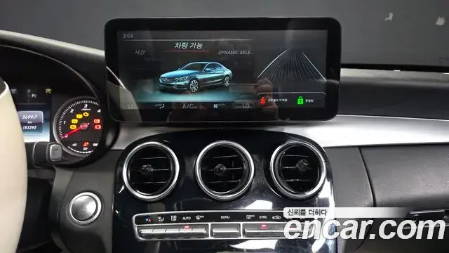 Mercedes-Benz C-Class 2018 — Şəkil 17/20