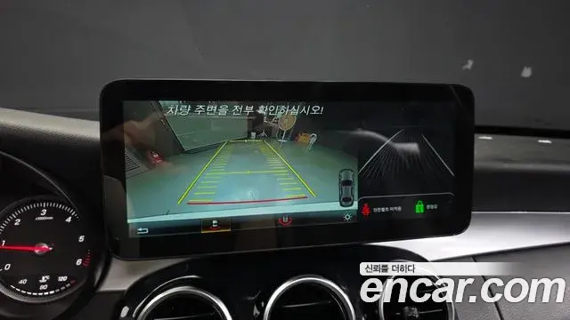 Mercedes-Benz C-Class 2018 — Şəkil 4/20