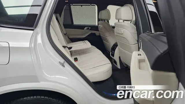 BMW X5 2026 — Photo 18/32