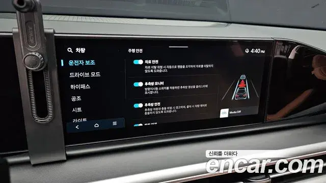Hyundai Grandeur 2026 — Фото 17/20
