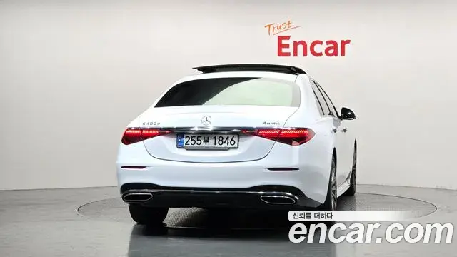 Mercedes-Benz S-Class 2023 — Photo 16/20