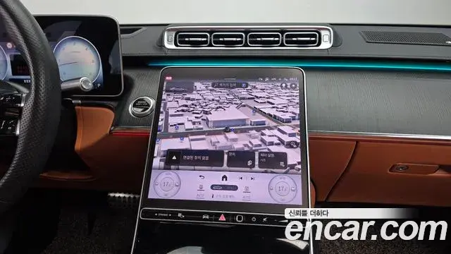 Mercedes-Benz S-Class 2023 — Photo 6/20