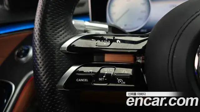 Mercedes-Benz S-Class 2023 — Photo 11/20