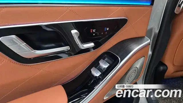 Mercedes-Benz S-Class 2023 — Photo 2/20