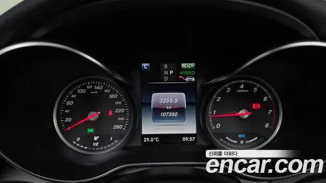 Mercedes-Benz GLC-Class 2018 — Şəkil 22/33