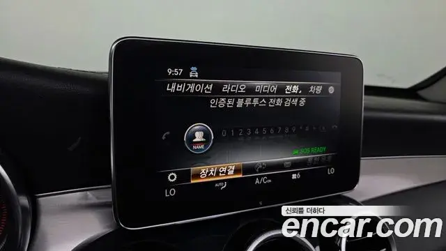 Mercedes-Benz GLC-Class 2018 — Şəkil 20/33