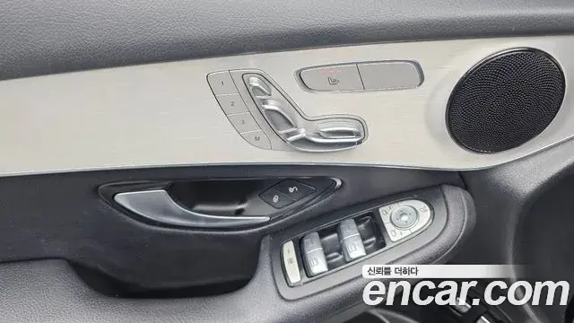 Mercedes-Benz GLC-Class 2018 — Şəkil 10/33