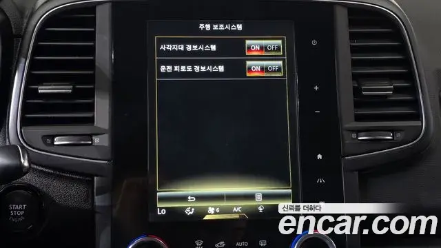Renault Samsung QM6 2021 — ფოტო 10/30