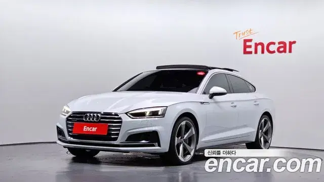 Audi A5 2019 — Şəkil 27/32
