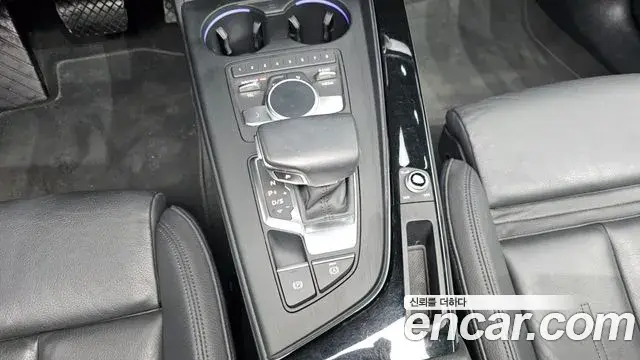 Audi A5 2019 — Şəkil 5/32