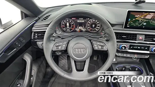 Audi A5 2019 — Şəkil 6/32