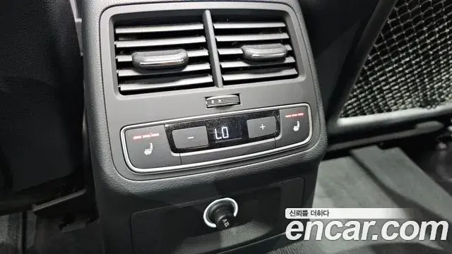 Audi A5 2019 — Şəkil 4/32