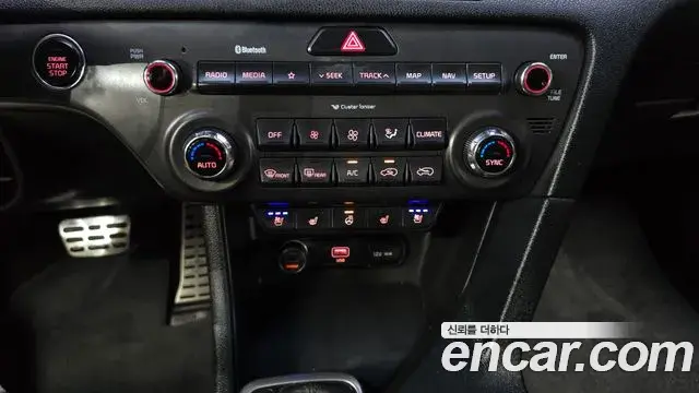 Kia Sportage The Bold 2019 — Şəkil 20/34