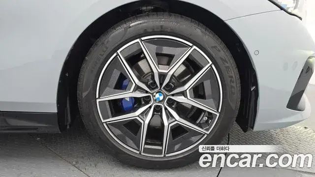 BMW 5 Series 2026 — Şəkil 1/32