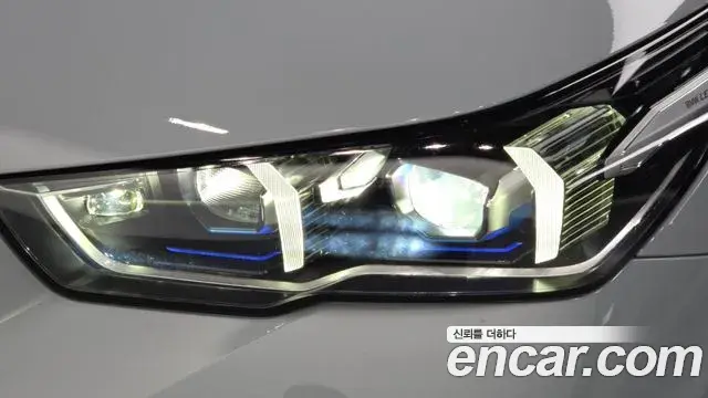 BMW 5 Series 2026 — Şəkil 27/32