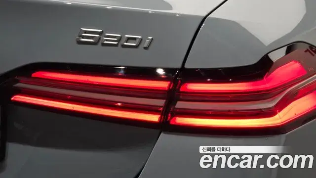 BMW 5 Series 2026 — Şəkil 15/32