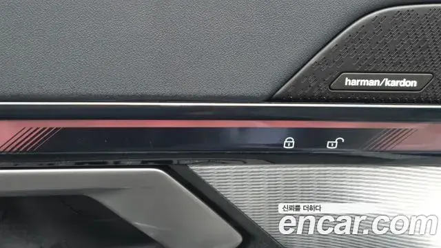 BMW 5 Series 2026 — Şəkil 19/32