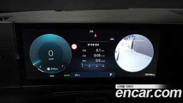 Hyundai Santa Fe 2024 — ფოტო 3/20