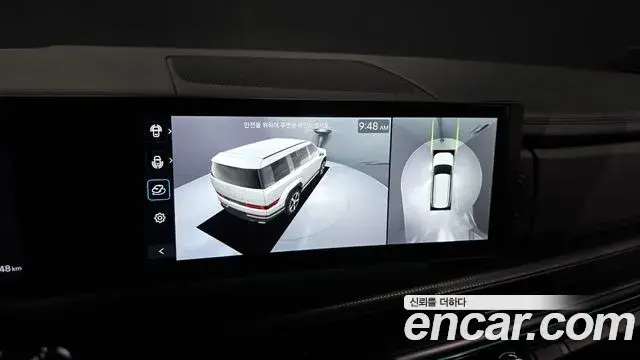 Hyundai Santa Fe 2024 — ფოტო 2/20