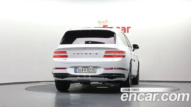 Genesis GV80 2023 — Şəkil 5/20