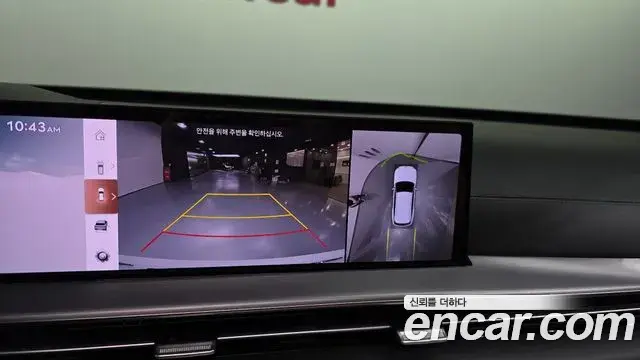 Genesis GV80 2023 — Şəkil 16/20