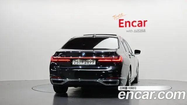 BMW 7 Series 2019 — Şəkil 18/32