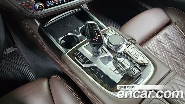 BMW 7 Series 2019 — Şəkil 19/32