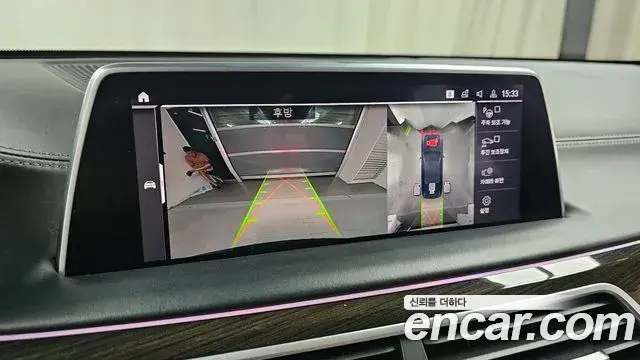 BMW 7 Series 2019 — Şəkil 27/32